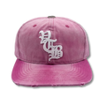 Pink Snapback